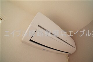 写真は反転のお部屋です ルベド