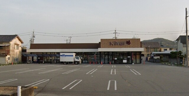 スーパーまで1500m※カワベ　太子店 ルベド