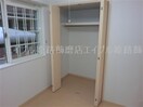 写真は反転のお部屋です ブリーズ坂上