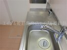写真は反転のお部屋です ブリーズ坂上
