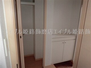 写真は反転のお部屋です ブリーズ坂上