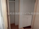 写真は反転のお部屋です ブリーズ坂上