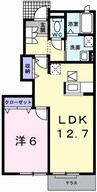 ハピネス 1LDKの間取り