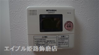  メルベーユ蓼野（西棟）