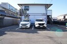  ハイツ緑苑