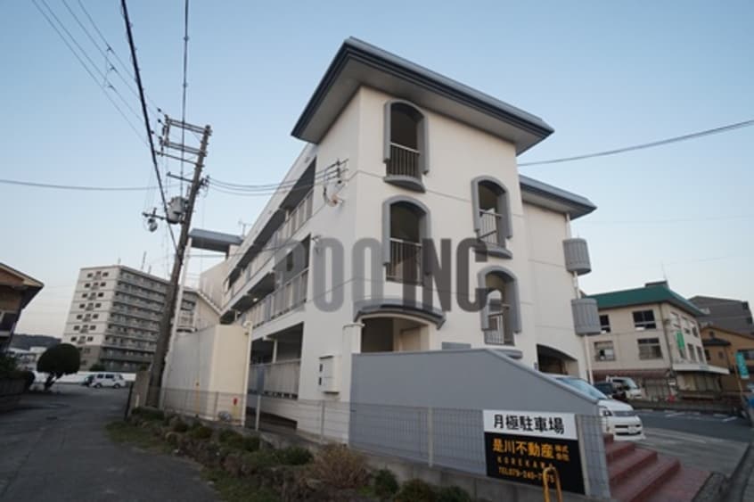  ハッピーコート青山