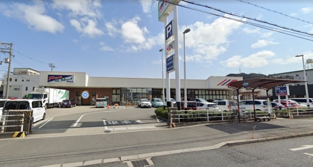 スーパーまで700m※マルアイ　夢前台店 ハッピーコート青山