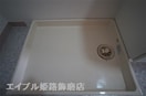  ＭＩＳＴＲＡＬ姫路駅南