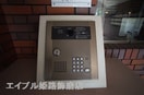  ＭＩＳＴＲＡＬ姫路駅南