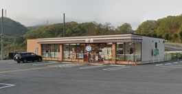 セブンイレブン　相生竜泉店