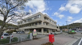 相生市民病院