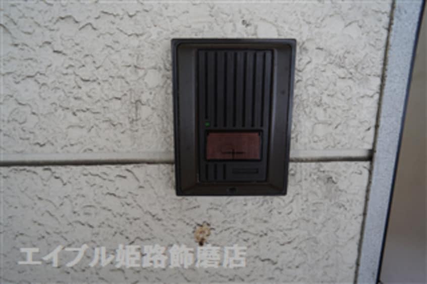  エミール天神 B