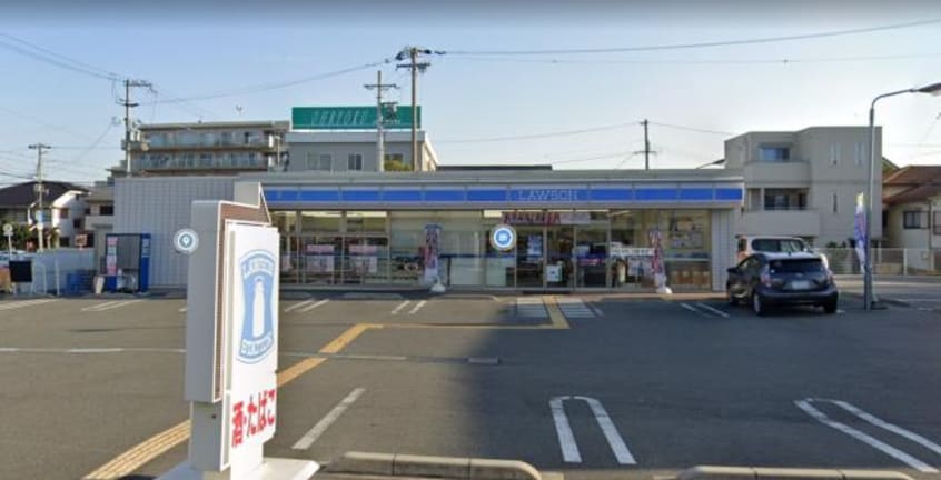 コンビニまで200m※ローソン　姫路市川橋通店 ハイツ渚