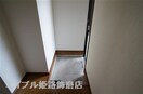  メゾンエルム