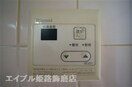  メゾンエルム