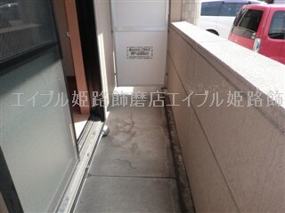  ハイムグランドール