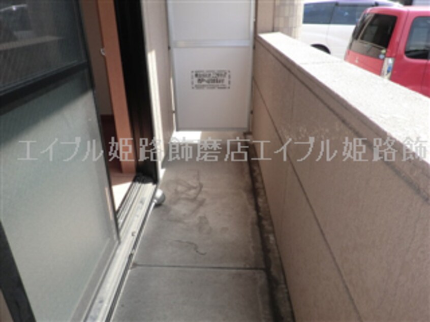  ハイムグランドール