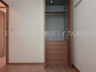  ハイムグランドール