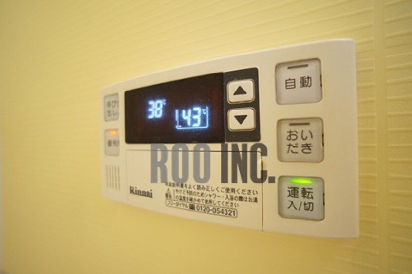  紫蘭（しらら）