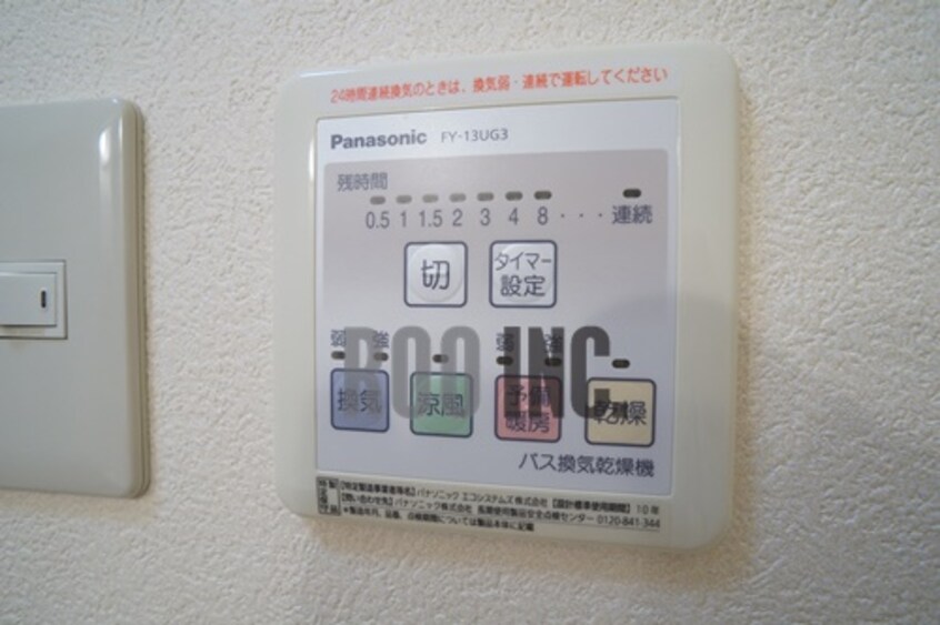  紫蘭（しらら）