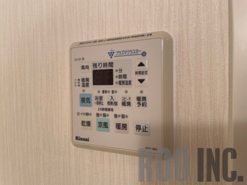  セリバテール荒川