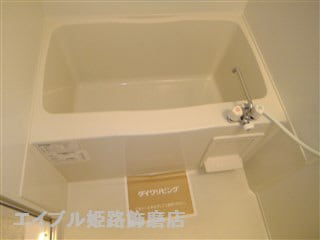 写真は反転のお部屋です モダンコート英賀西