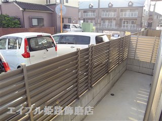 写真は反転のお部屋です モダンコート英賀西