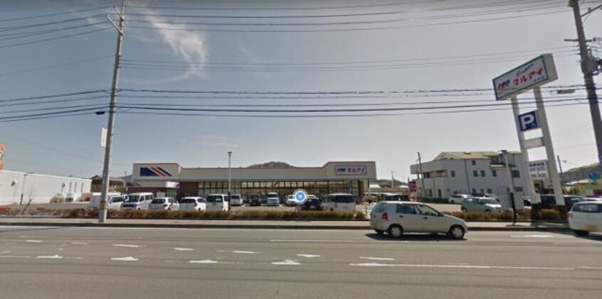 スーパーまで500m※マルアイ　太子店 フレグランス静香