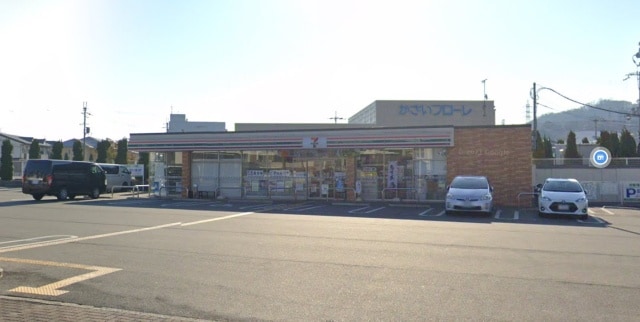コンビニまで200m※セブンイレブン　加西北条横尾店 ビューハイツ横尾