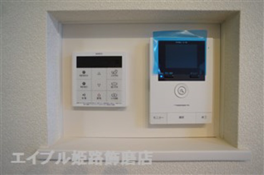 写真は反転のお部屋です テネラメンテ