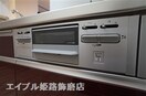写真は反転のお部屋です テネラメンテ