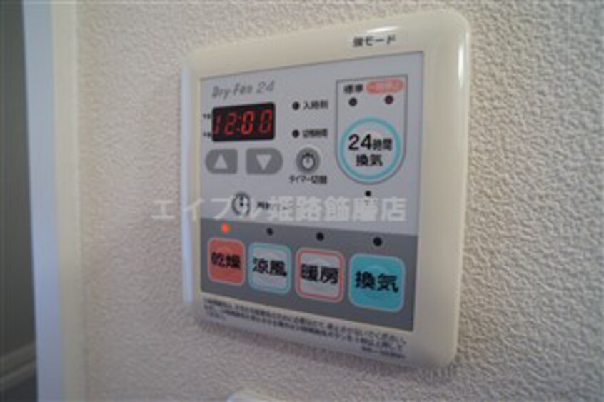  フルール・ド・スリジェ