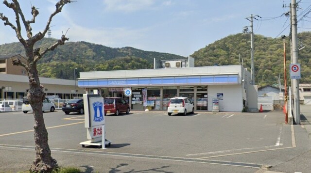コンビニまで1000m※ローソン　広畑城山町店 フルール・ド・スリジェ