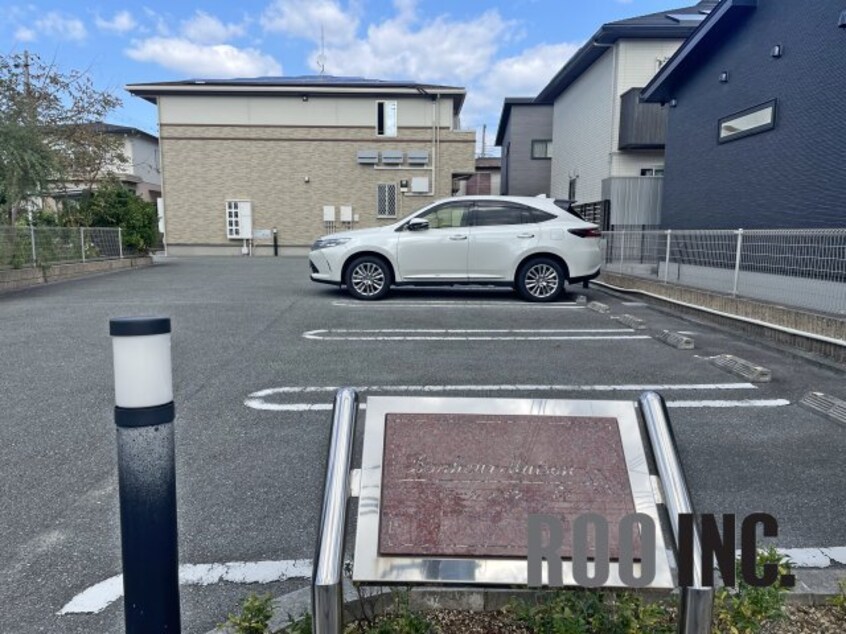  ボヌール　メゾン