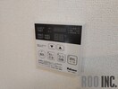  ボヌール　メゾン