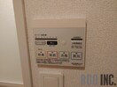  ボヌール　メゾン
