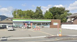 ファミリーマート　英賀春日町店
