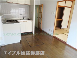  サンシャイン佐野