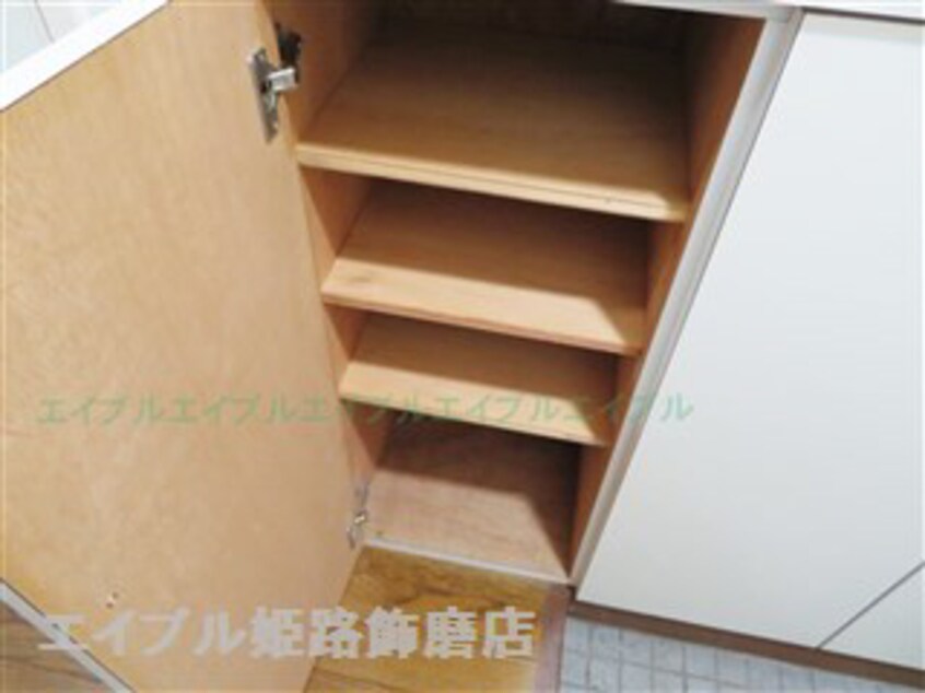  サンシャイン佐野