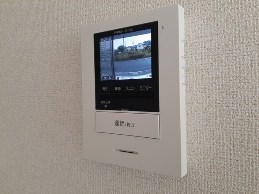  メゾンド　シュシュ　サウス