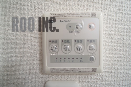 写真は反転のお部屋です エメラルド雅Ⅲ