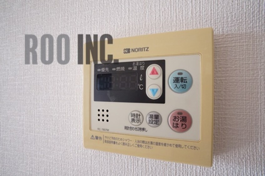  ブリージェ姫路