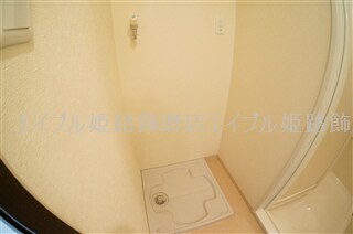  メゾンハピネスⅡ