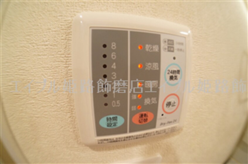  メゾンハピネスⅡ