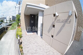  メゾンハピネスⅡ