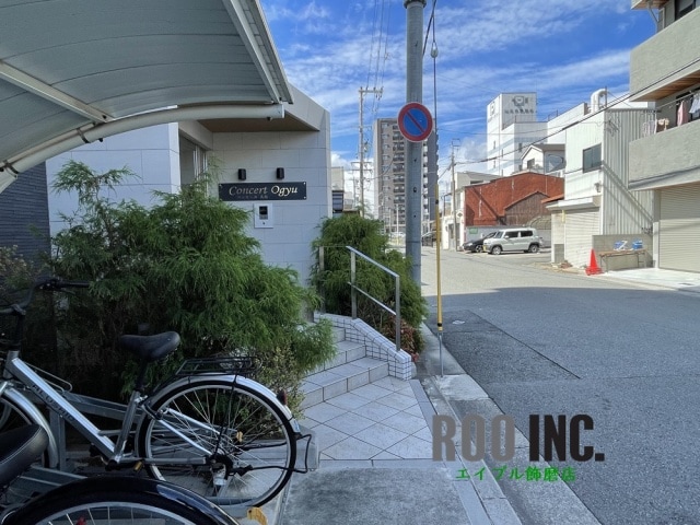  CONCERT OGYU　コンセールオギュウ