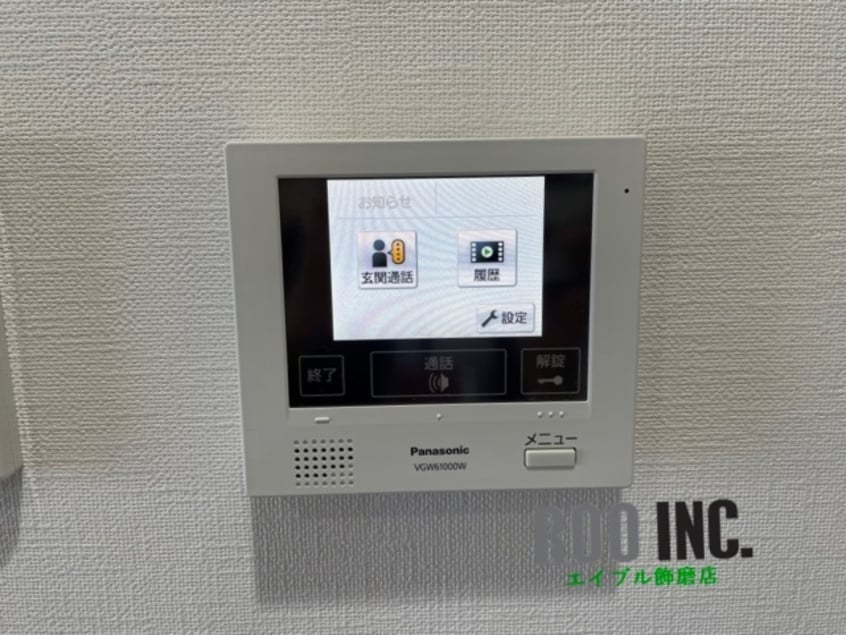  CONCERT OGYU　コンセールオギュウ