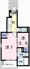 サンリッチＡ その他の間取り