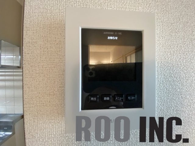 写真は反転のお部屋です エルガーデンⅠ