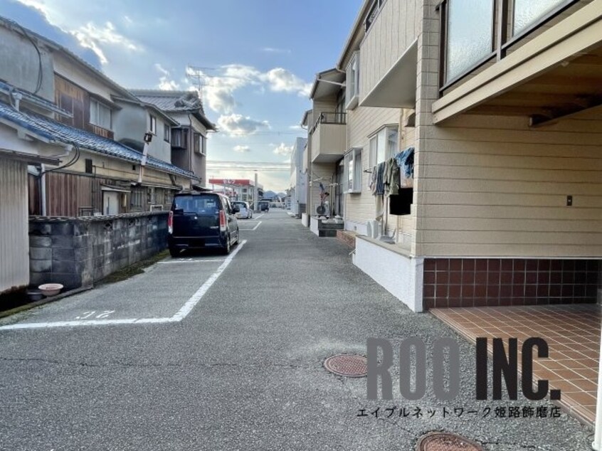  グリーンハイツ大谷